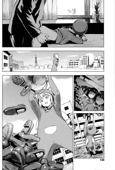 Page 133
