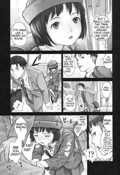 Page 158