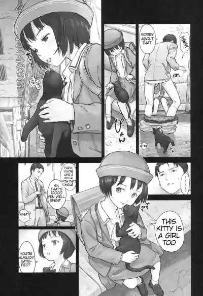 Page 164