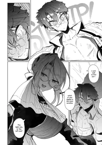 Page 74