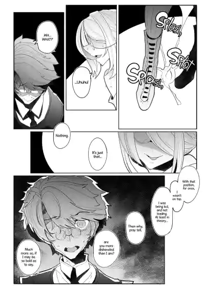 Page 157