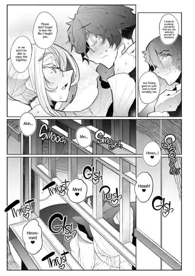 Page 158