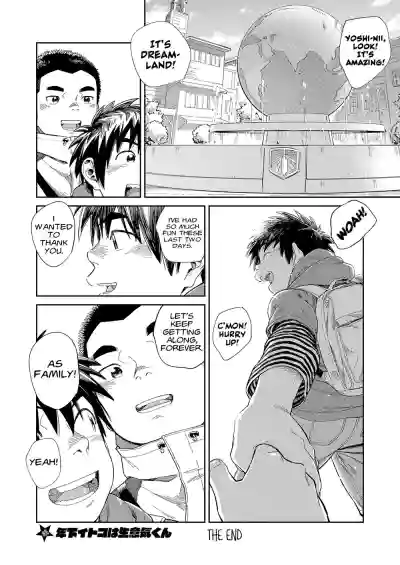 Page 48