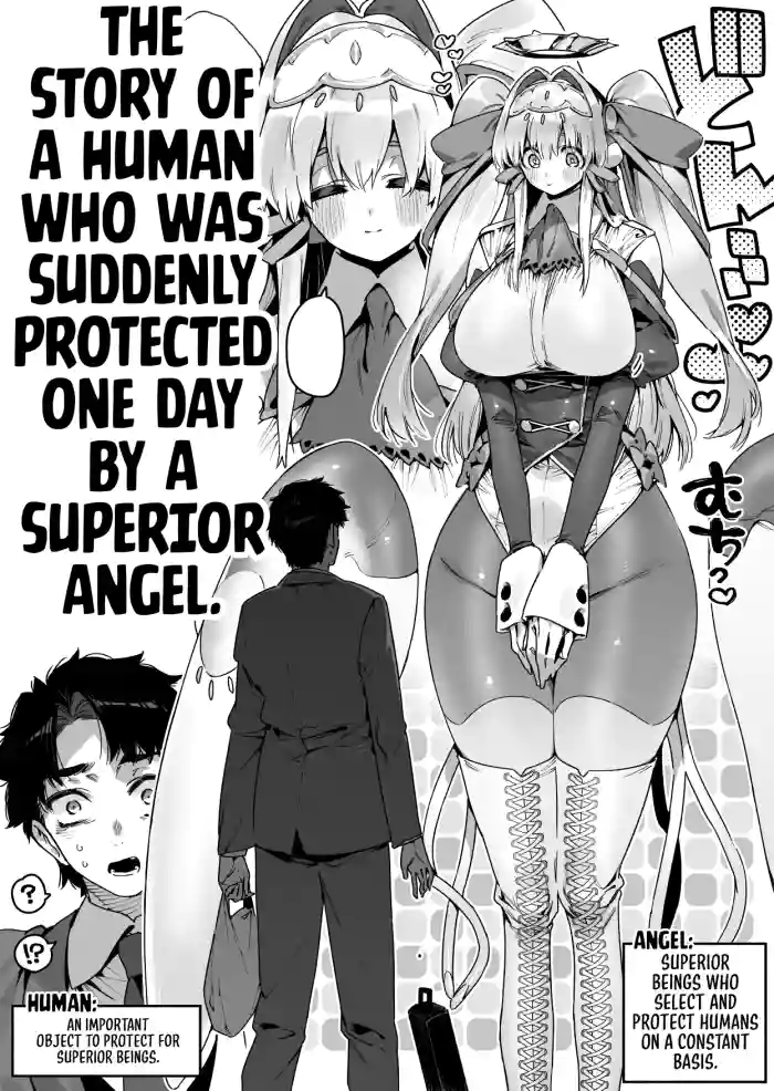 [Gyuutan Teishoku e no Koi] Angel Girl [English] [Sonarin迫] cover