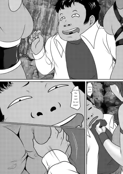 Page 32