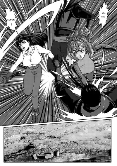 Page 39