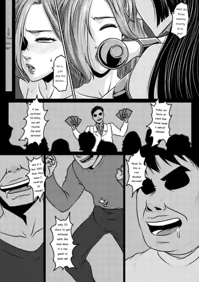 Page 60