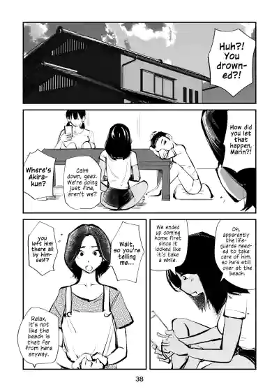 Page 38