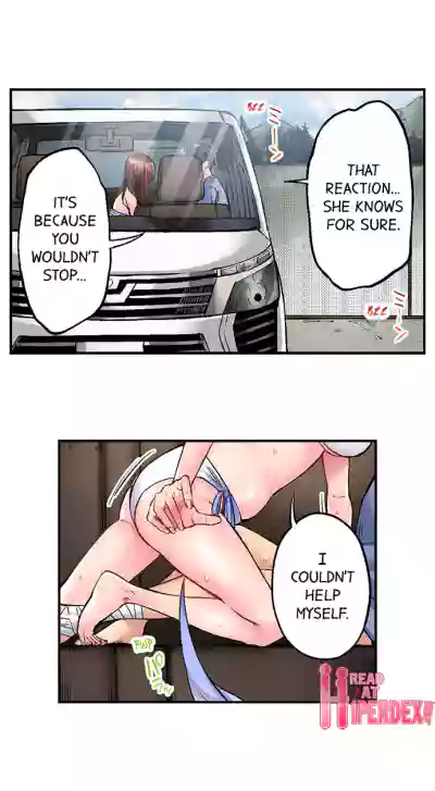 Page 81