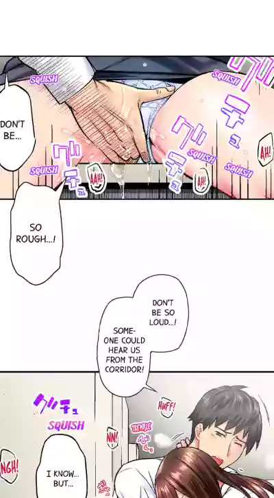 Page 108