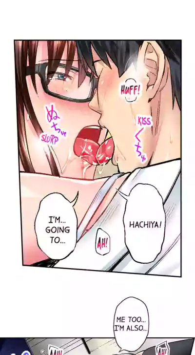 Page 117