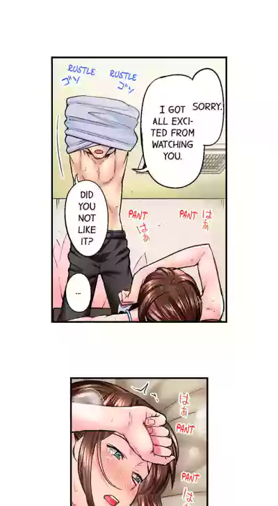 Page 135