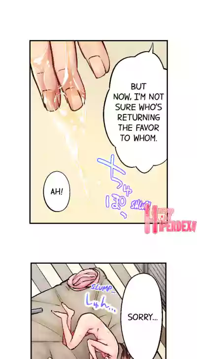 Page 138