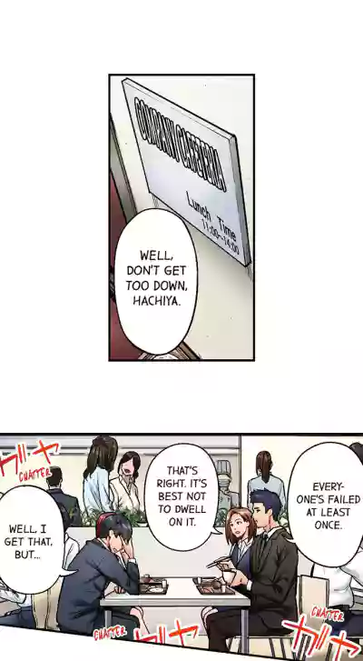 Page 151