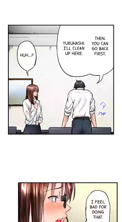 Page 162
