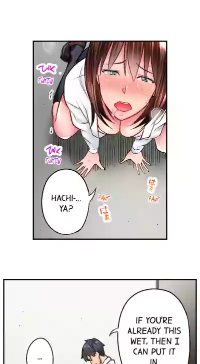 Page 170
