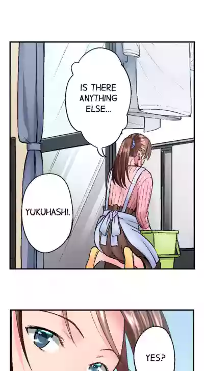 Page 186