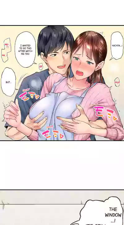 Page 187