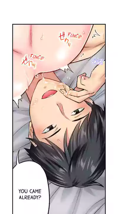 Page 195