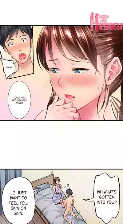 Page 196