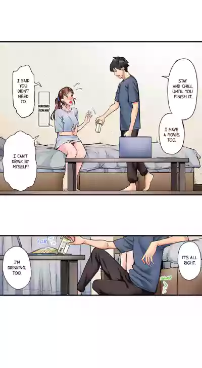 Page 207