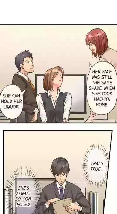 Page 211