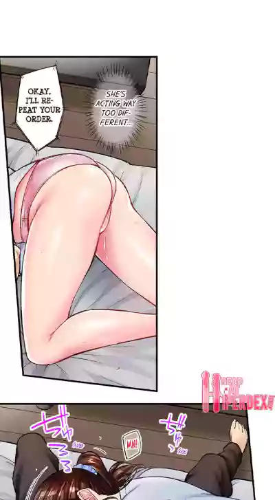 Page 216