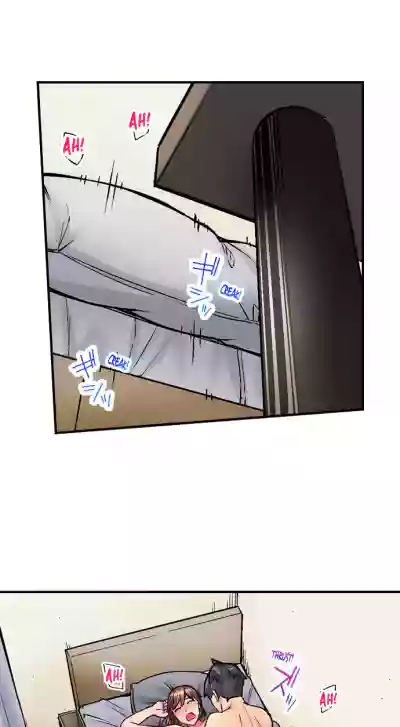 Page 225