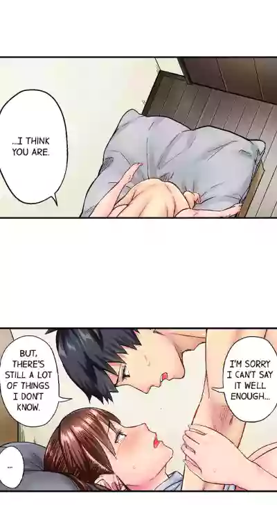 Page 231