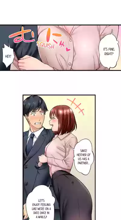 Page 241