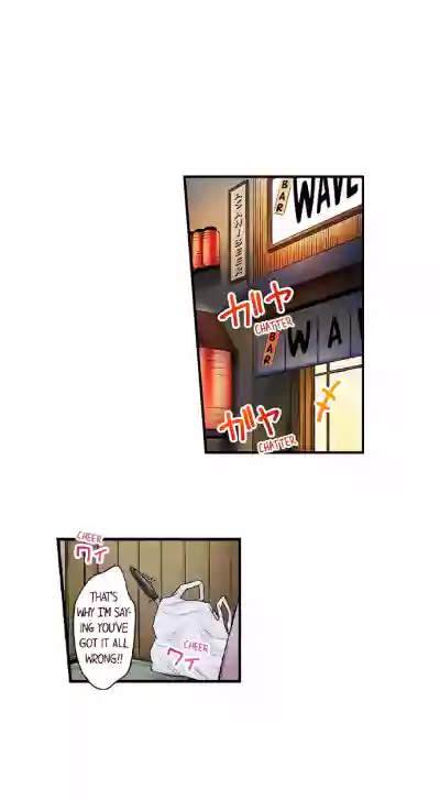 Page 244