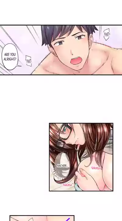 Page 251