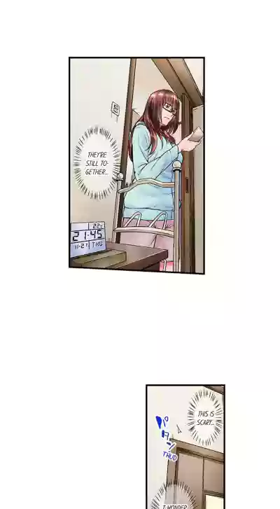 Page 265