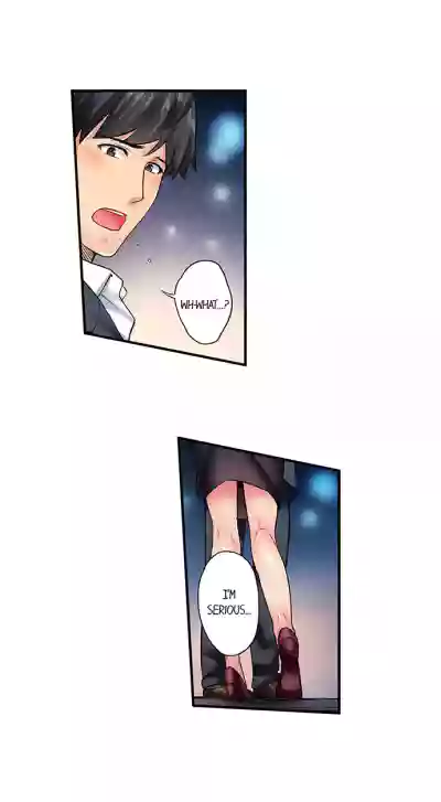 Page 267