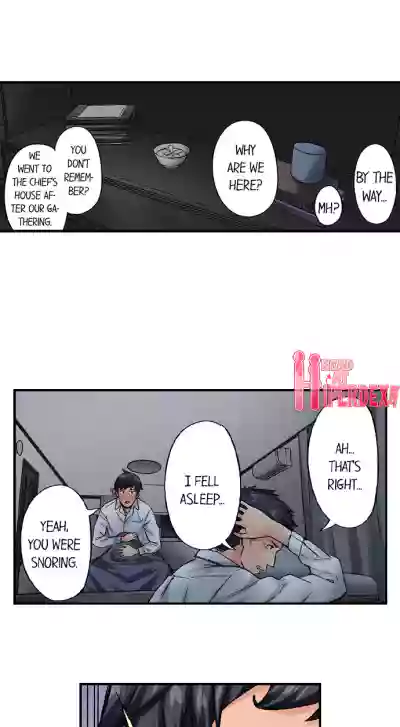 Page 304