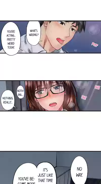 Page 312