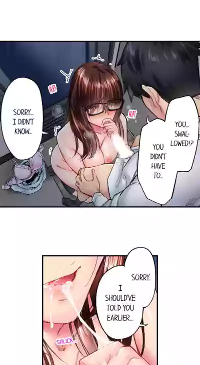 Page 328