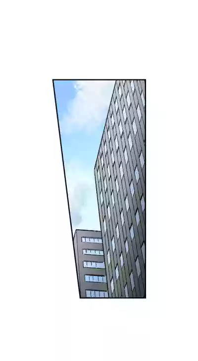 Page 332