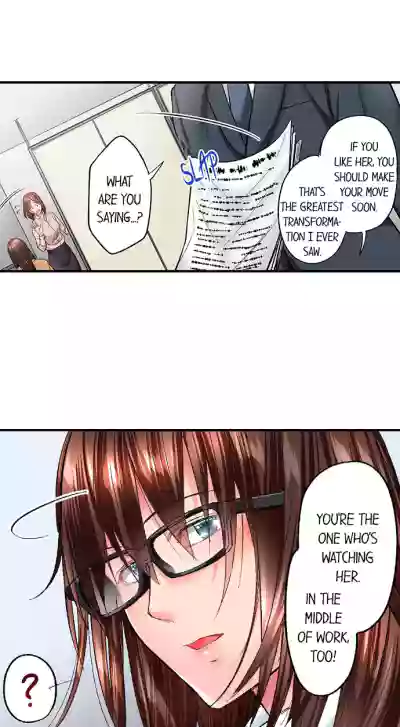 Page 334