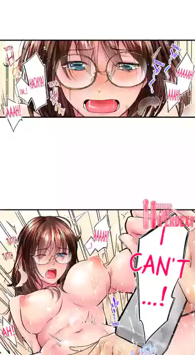 Page 347