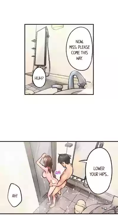 Page 351