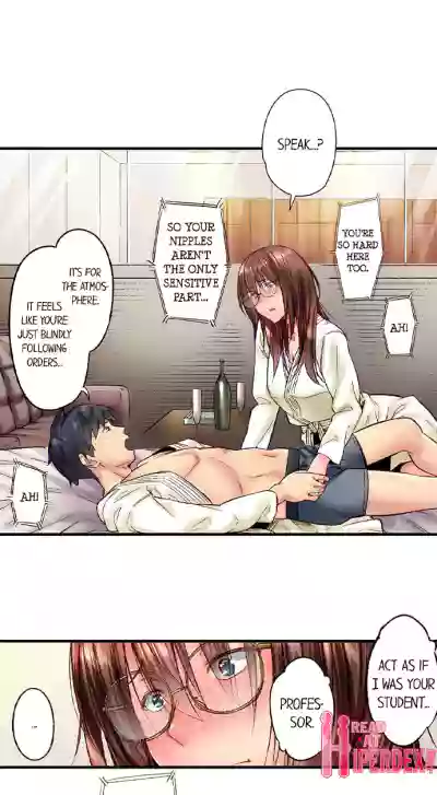 Page 374