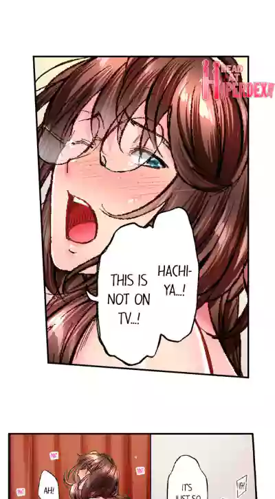 Page 384