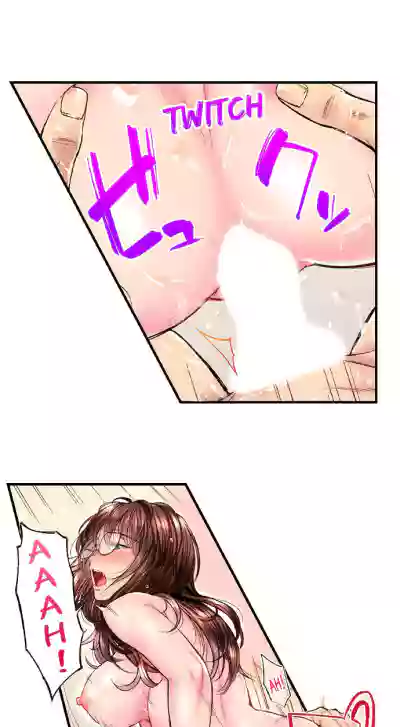 Page 385