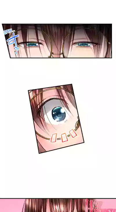 Page 386