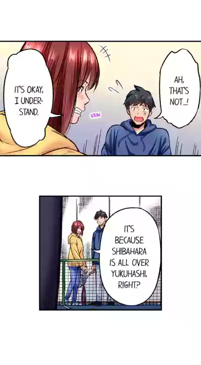 Page 394