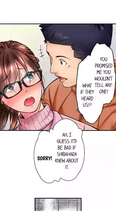 Page 395