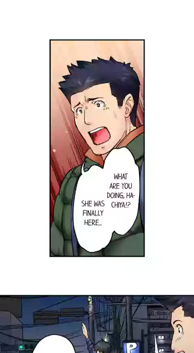 Page 397