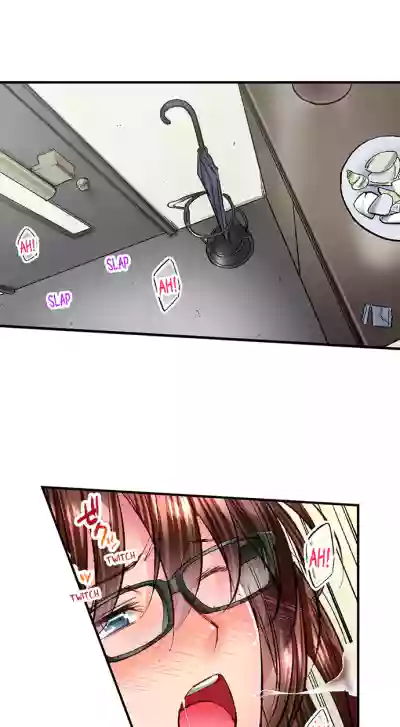 Page 411
