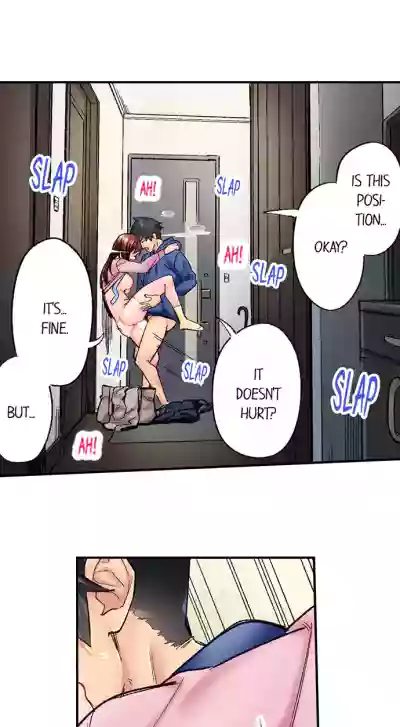 Page 412